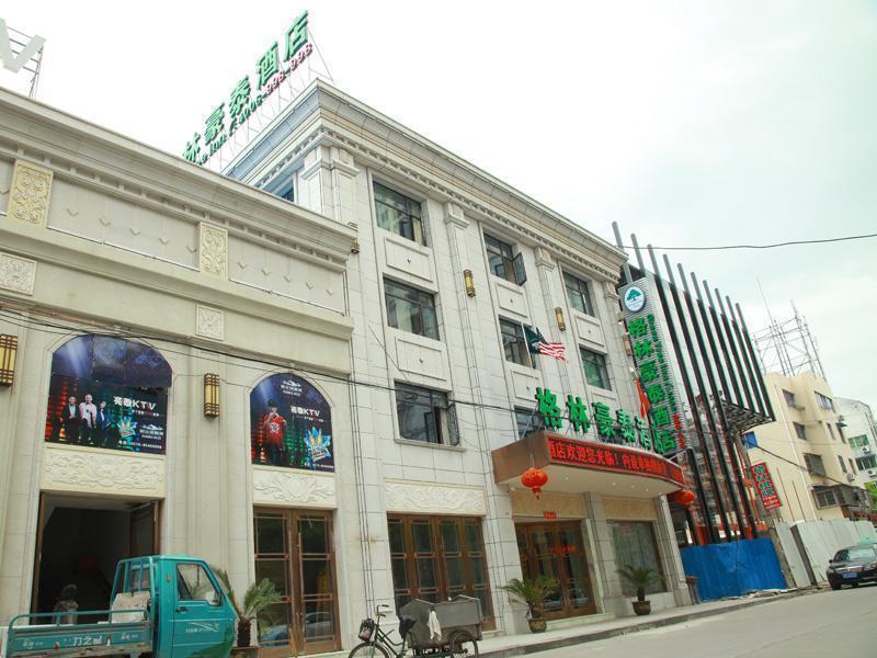 GreenTree Inn Zhejiang Taizhou Linhai Passenger Transport Center Lamei Road Business Hotel Exterior foto